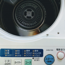 衣類乾燥機の写真