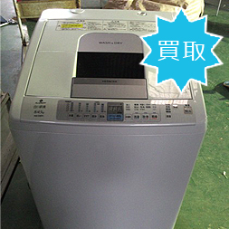 広島県の洗濯機回収・買取 | 不用品回収・処分は広島えびすサポート