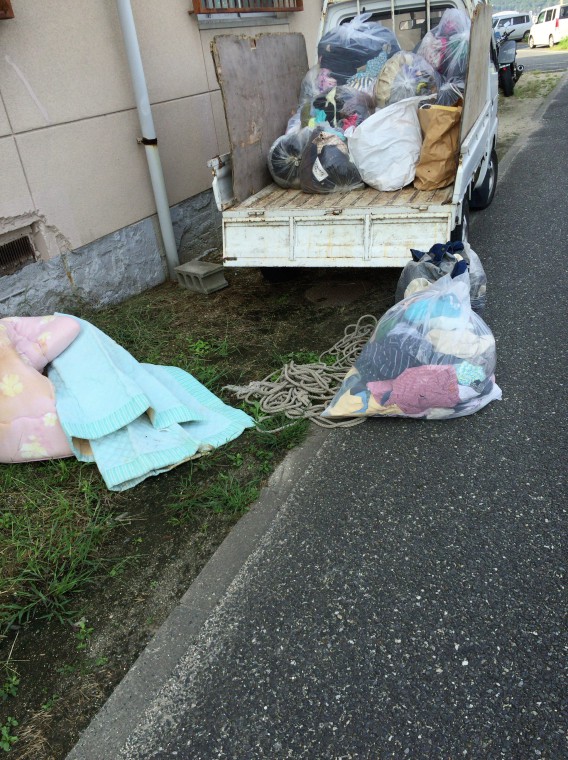 安芸郡府中町での不用品回収 引き取り ページ 2 広島県の不用品回収 買取は広島えびすサポート