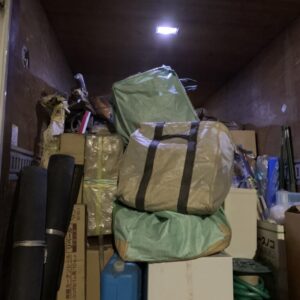 東広島市で終活の為、お家の要らない物処分