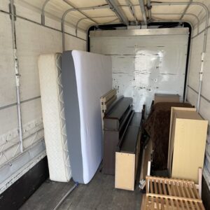 安芸高田市でベッドやマットレスなど処分